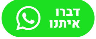 עיצוב ללא שם (1)